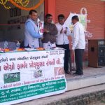 PFO Work - Ujas Charitable Trust
