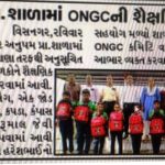 Ujas Charitable Trust in NEWS