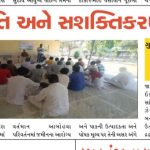 Ujas Charitable Trust in NEWS